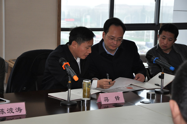 2024新澳门原料网大全1688