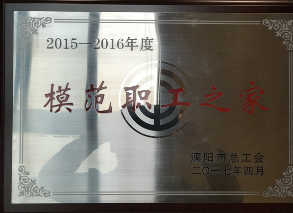 2024新澳门原料网大全1688