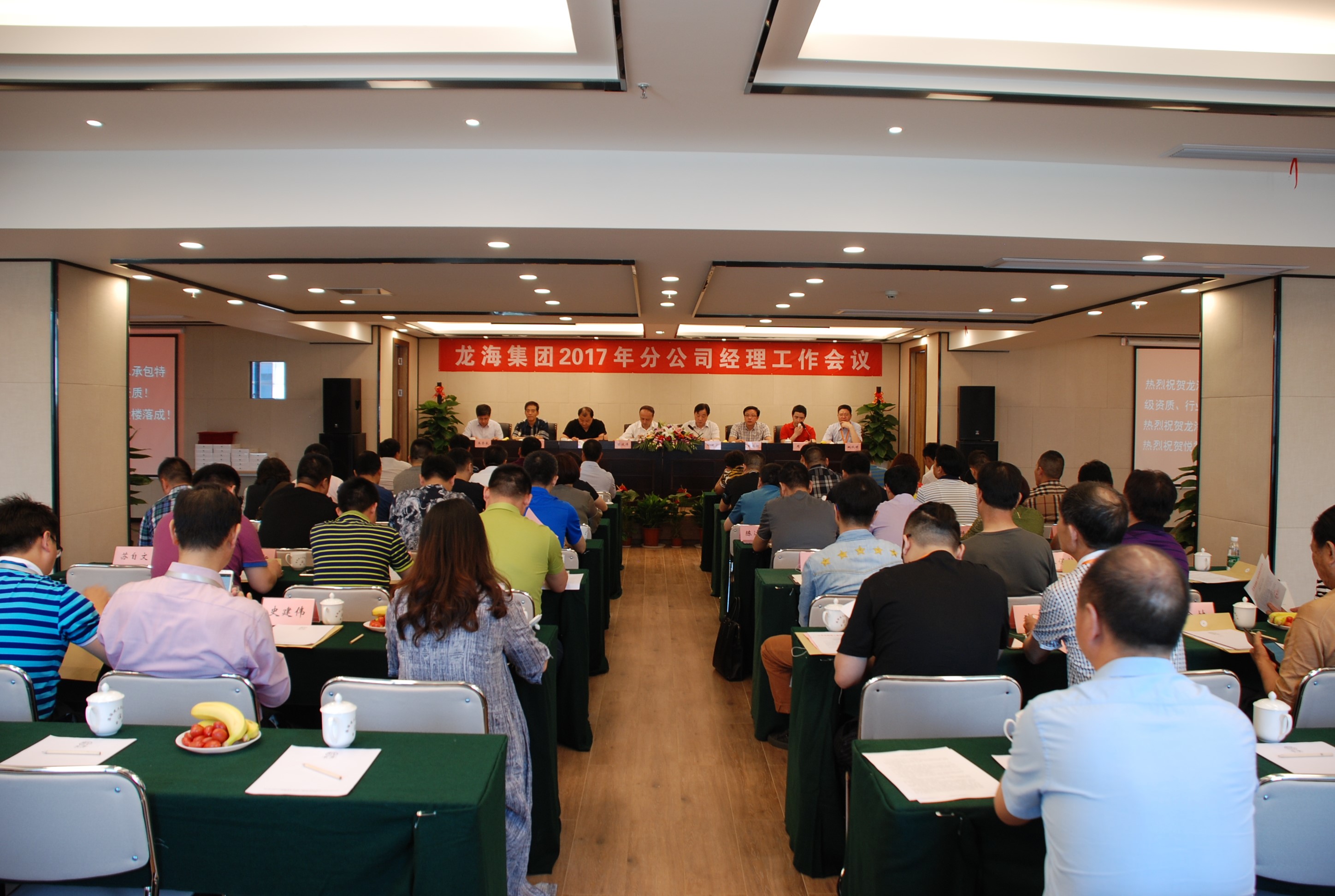 2025新澳门原料网大全1688