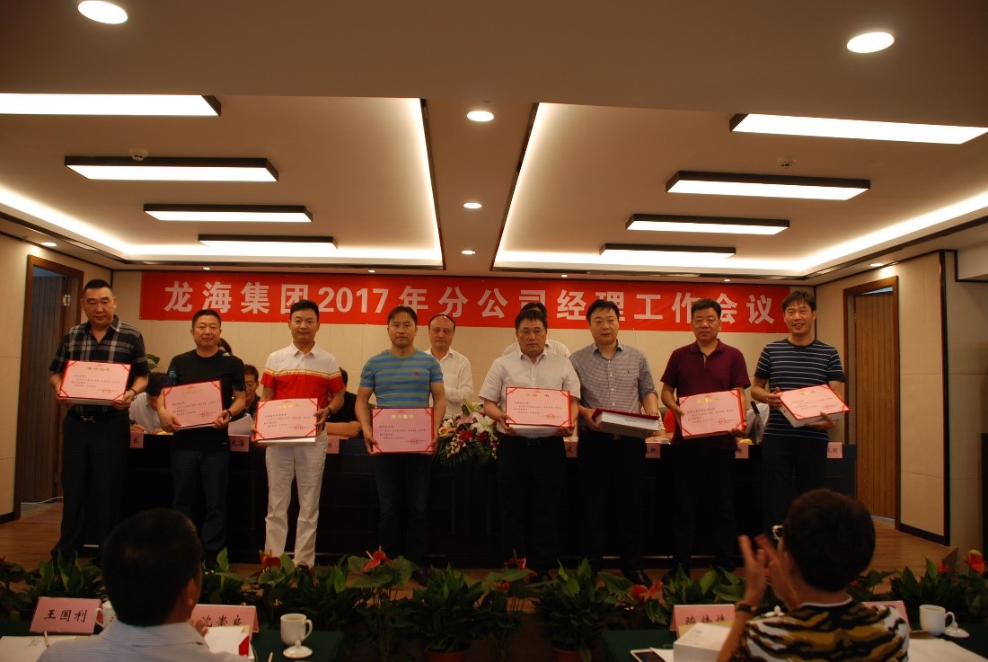 2025新澳门原料网大全1688