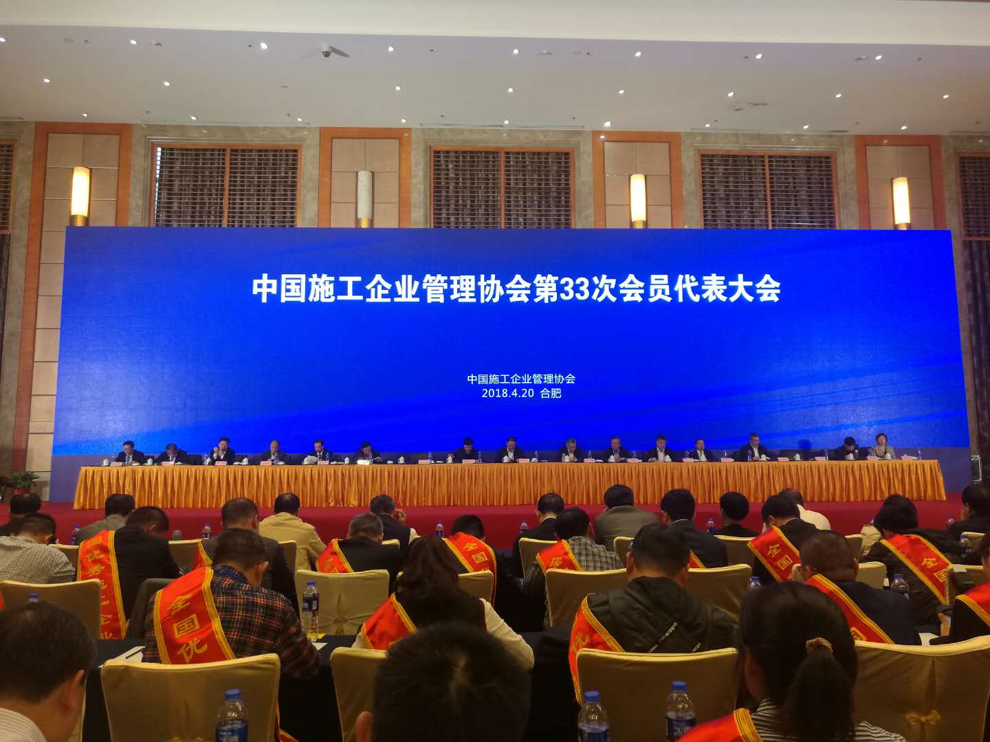 2025新澳门原料网大全1688