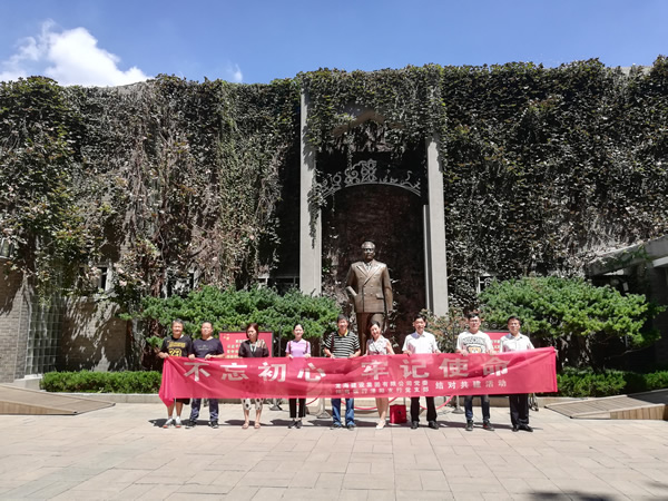 2024新澳门原料网大全1688