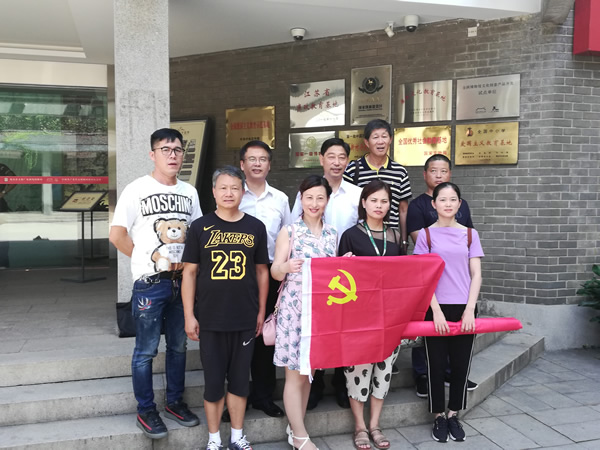 2024新澳门原料网大全1688