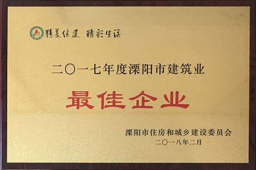 2024新澳门原料网大全1688