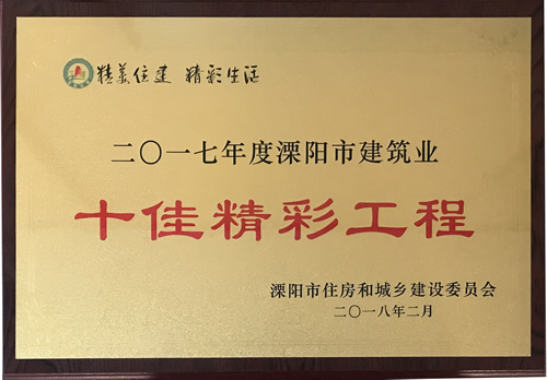 2024新澳门原料网大全1688