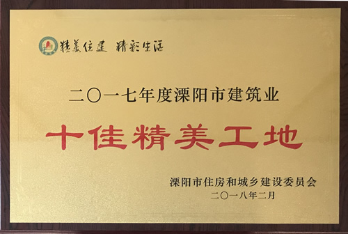 2024新澳门原料网大全1688