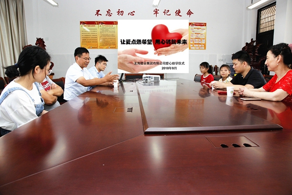 2024新澳门原料网大全1688