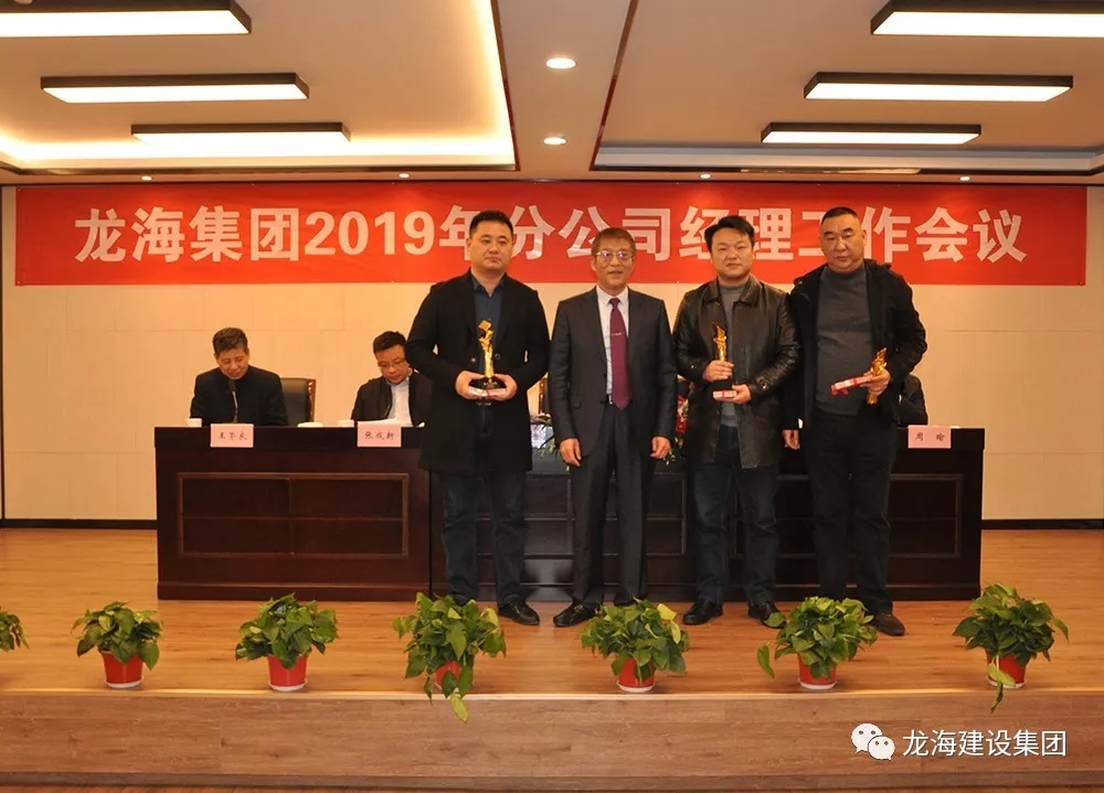 2025新澳门原料网大全1688