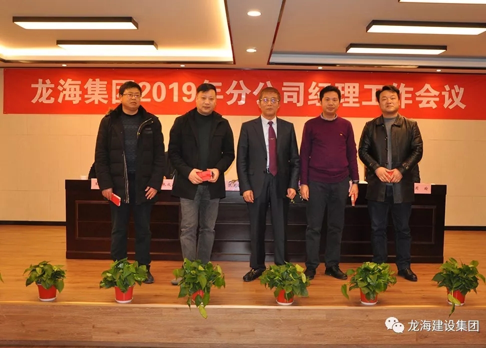 2025新澳门原料网大全1688