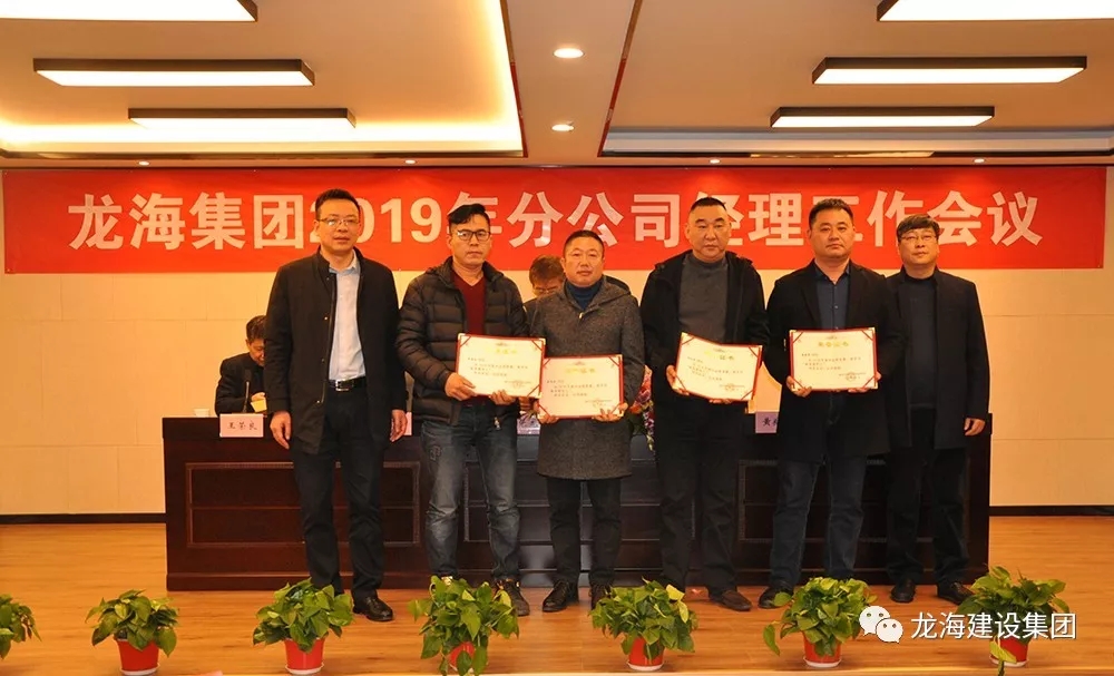 2025新澳门原料网大全1688