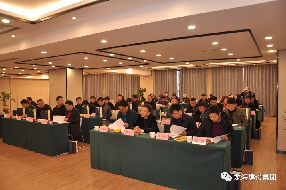 2025新澳门原料网大全1688