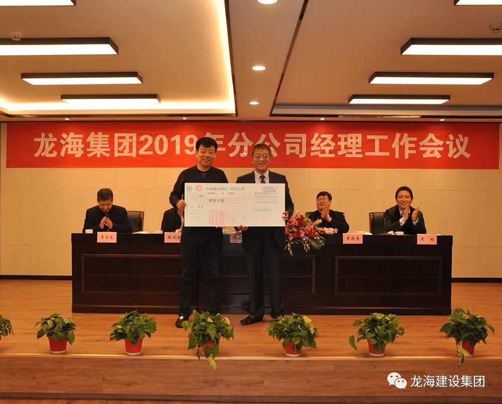 2025新澳门原料网大全1688