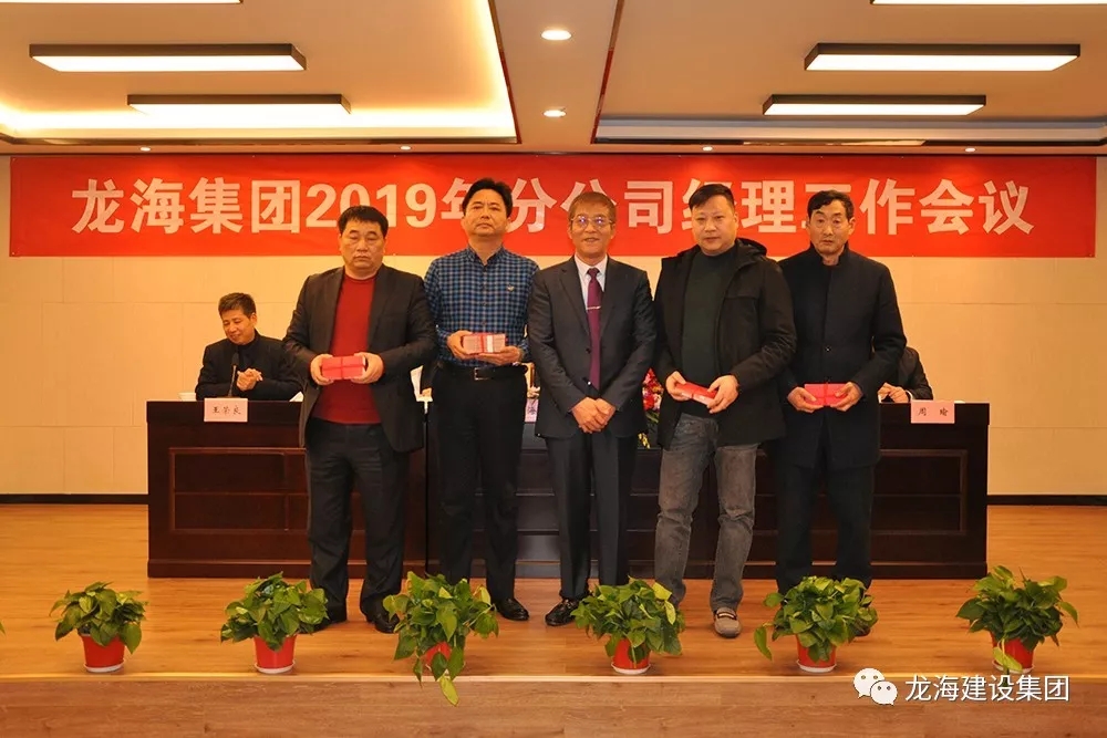 2025新澳门原料网大全1688