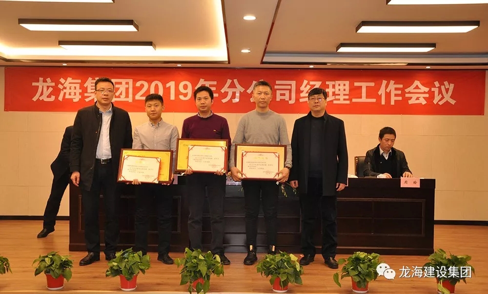 2025新澳门原料网大全1688