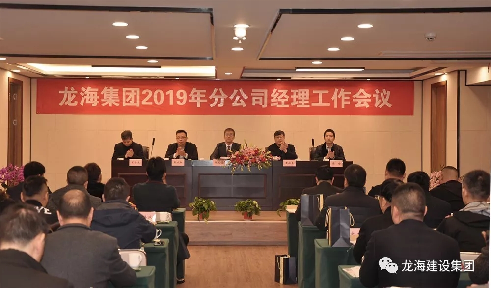 2025新澳门原料网大全1688