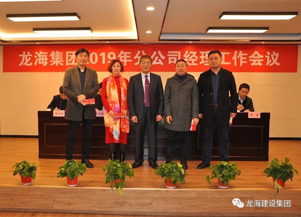 2025新澳门原料网大全1688