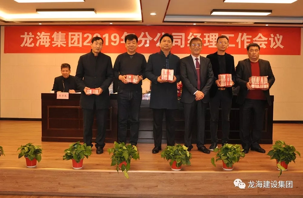 2025新澳门原料网大全1688