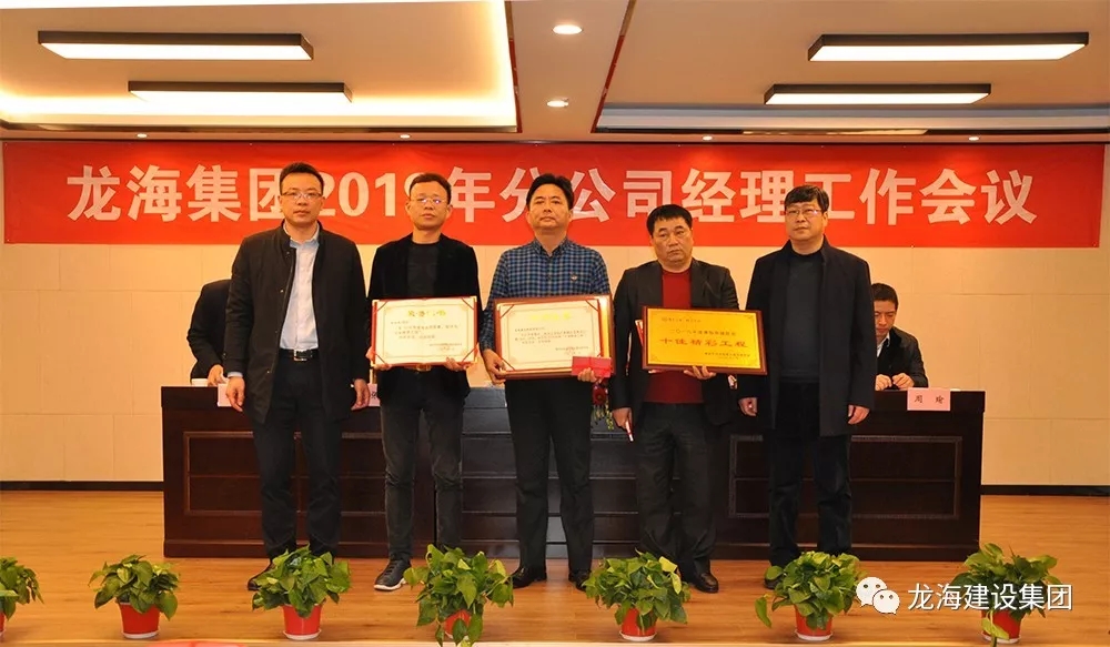 2025新澳门原料网大全1688