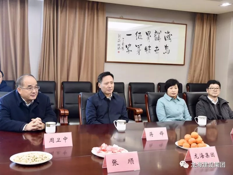 2025新澳门原料网大全1688