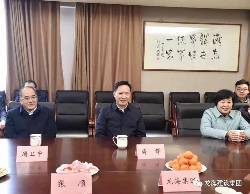 2025新澳门原料网大全1688