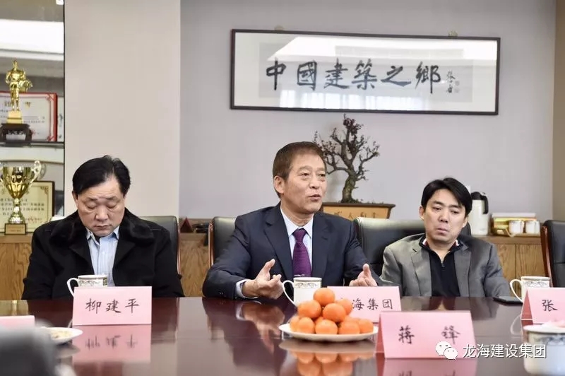 2025新澳门原料网大全1688