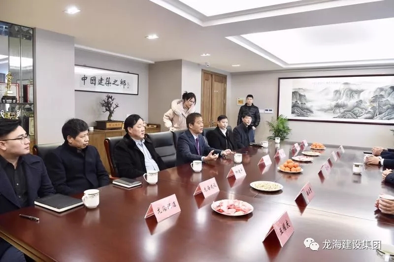 2025新澳门原料网大全1688