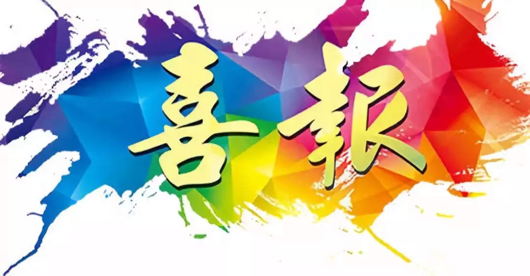 2025新澳门原料网大全1688