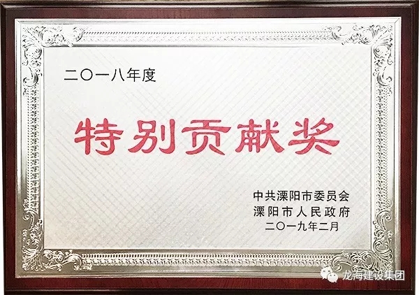 2025新澳门原料网大全1688