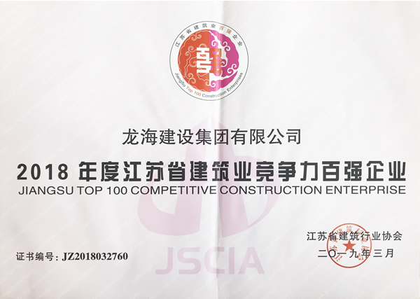 2024新澳门原料网大全1688