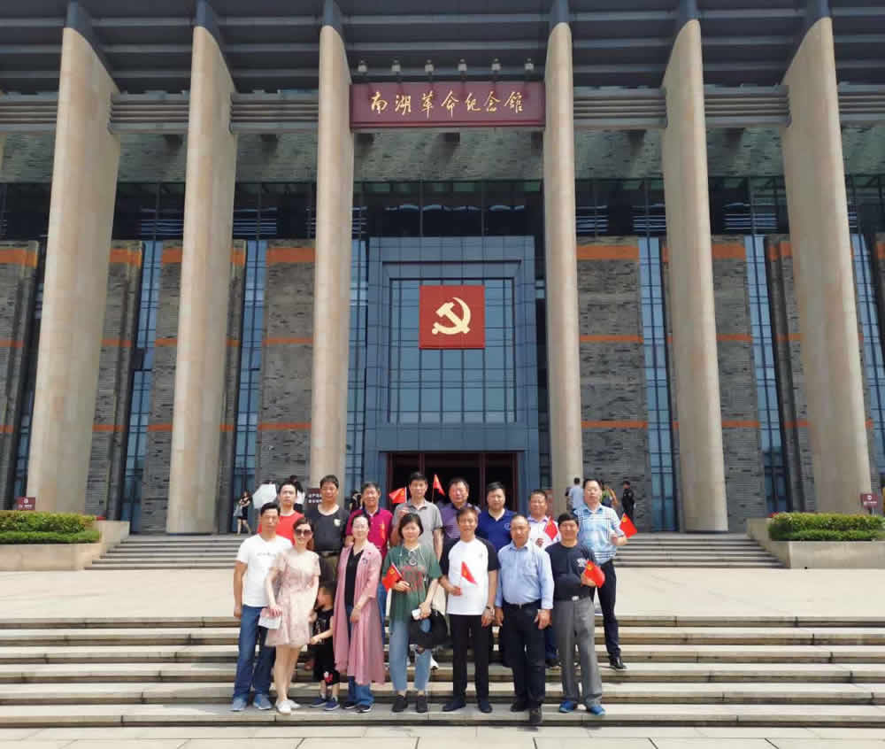 2025新澳门原料网大全1688