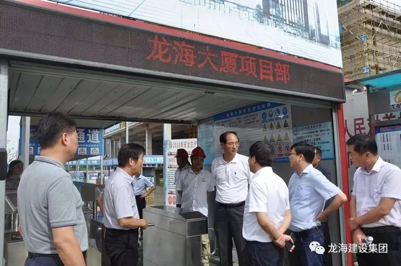 2025新澳门原料网大全1688