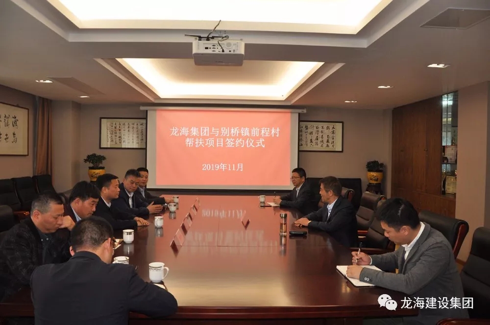 2025新澳门原料网大全1688