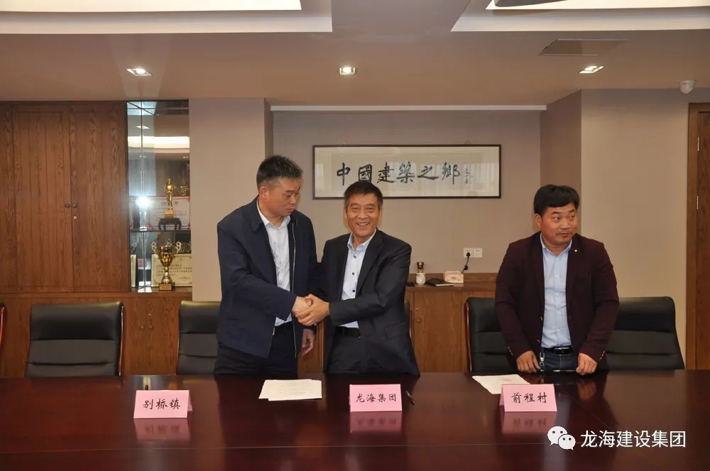 2025新澳门原料网大全1688