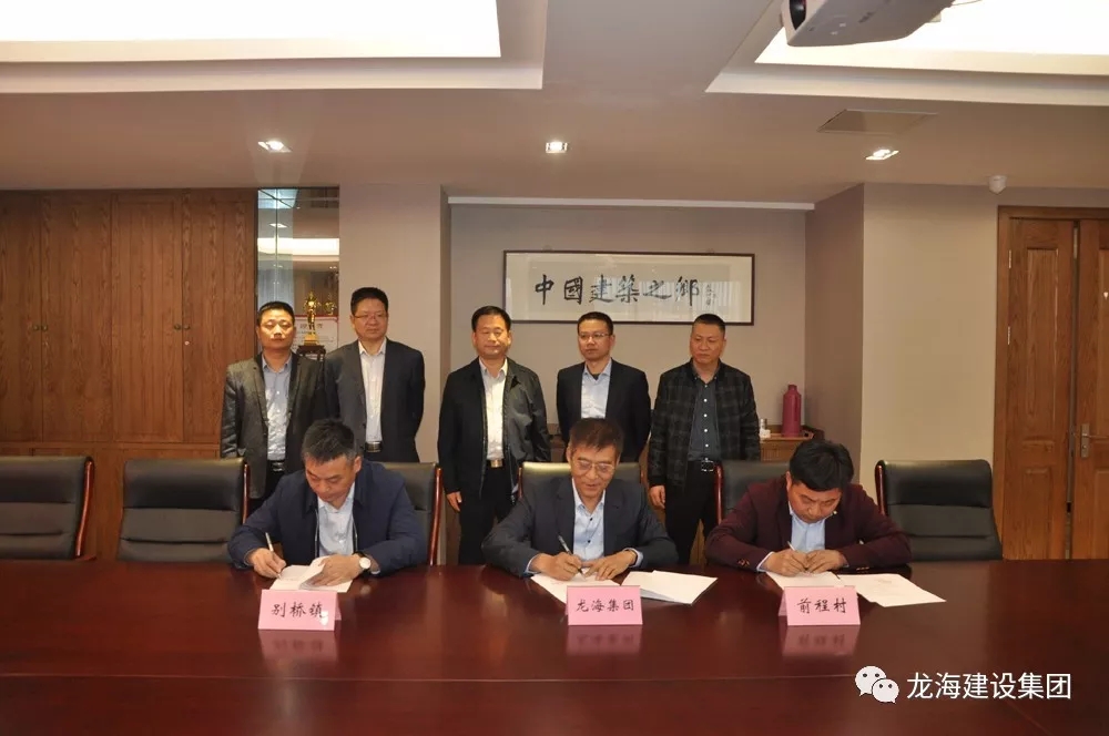 2025新澳门原料网大全1688