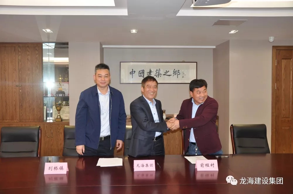 2025新澳门原料网大全1688