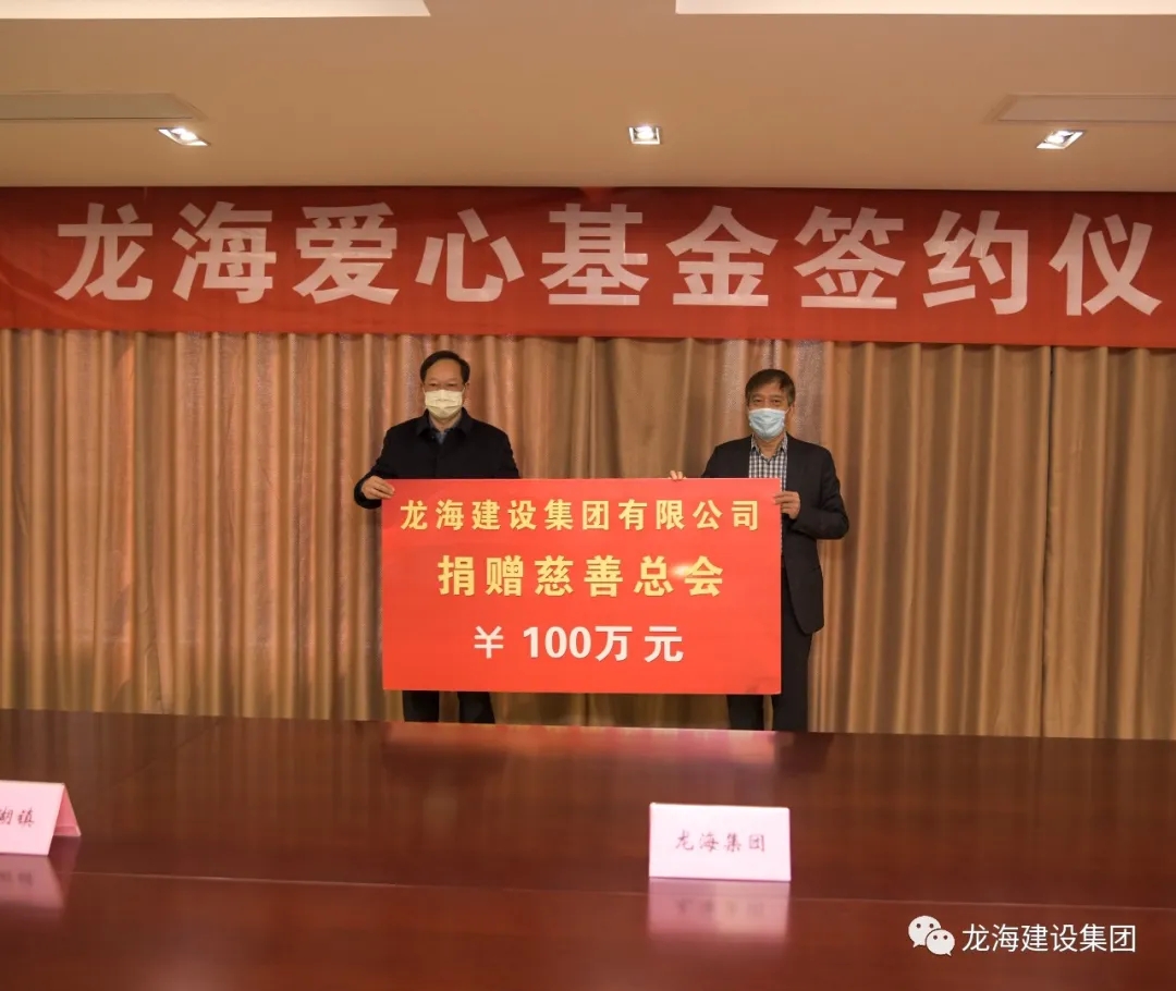 2025新澳门原料网大全1688