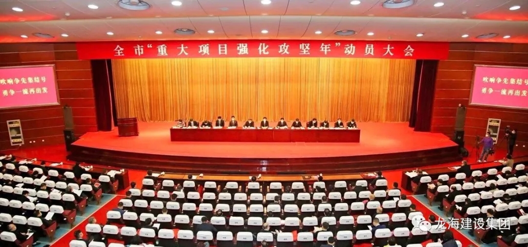 2025新澳门原料网大全1688