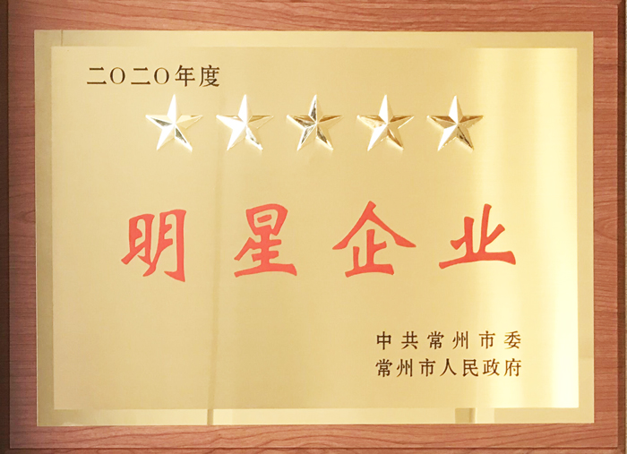 2025新澳门原料网大全1688