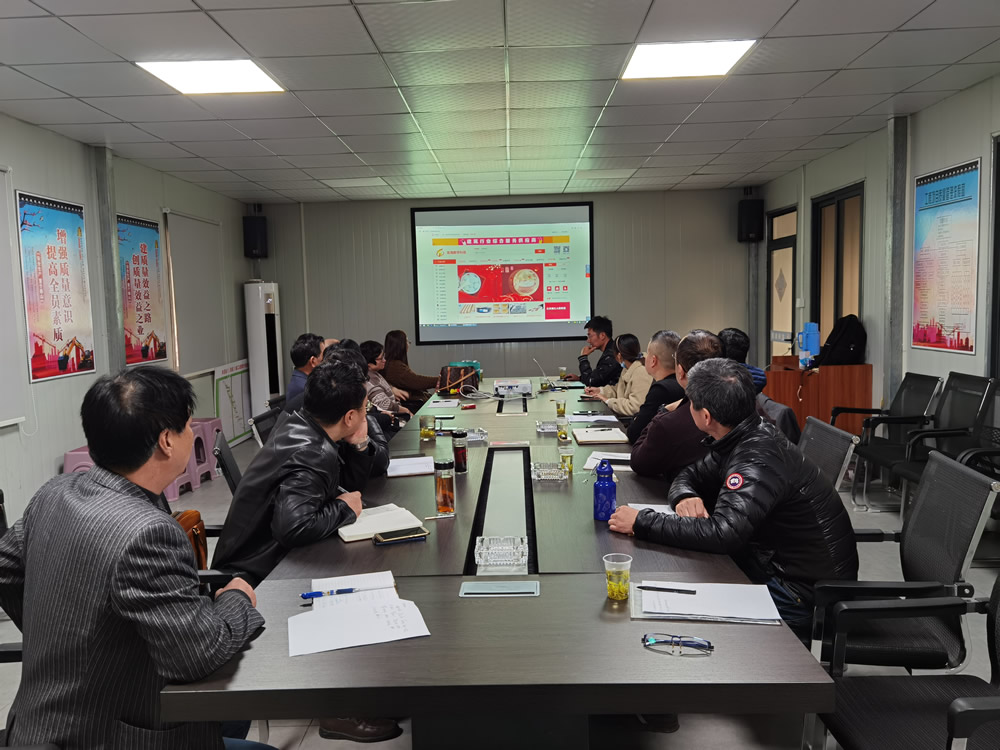 2025新澳门原料网大全1688