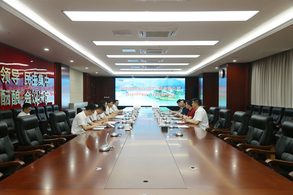 2024新澳门原料网大全1688