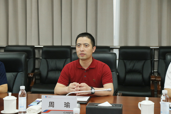 2024新澳门原料网大全1688