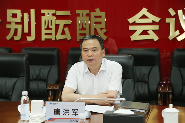 2024新澳门原料网大全1688