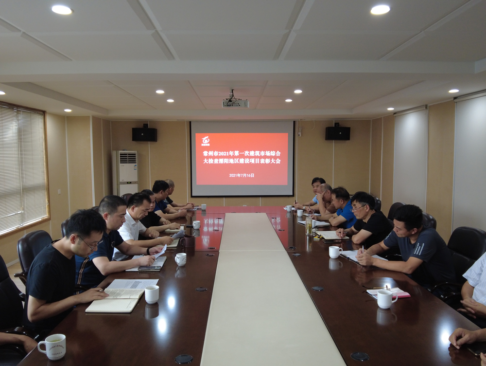 2025新澳门原料网大全1688