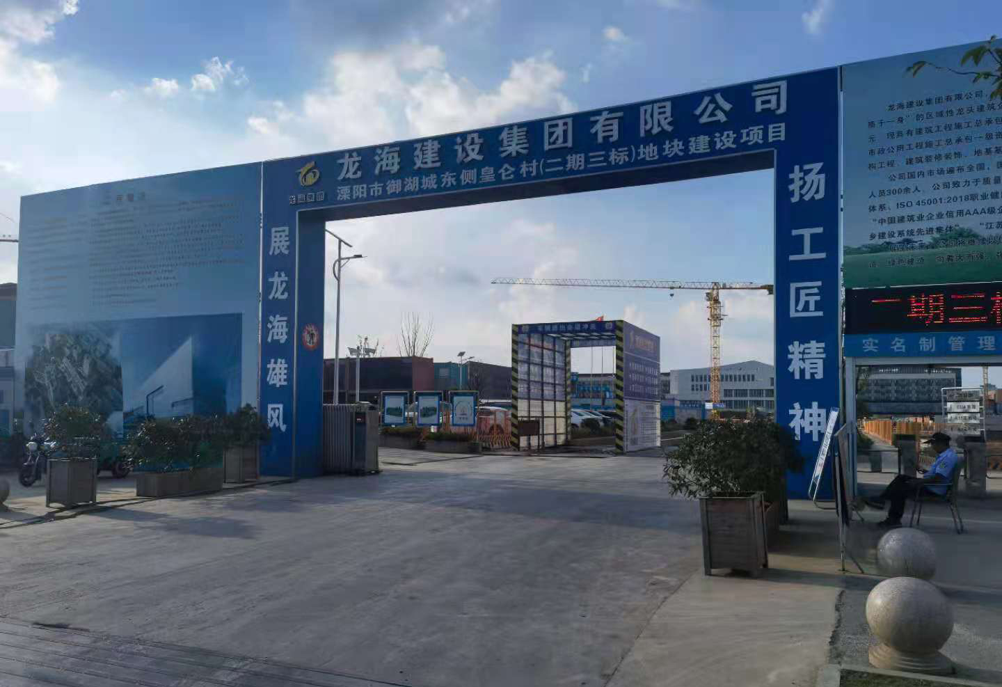 2025新澳门原料网大全1688