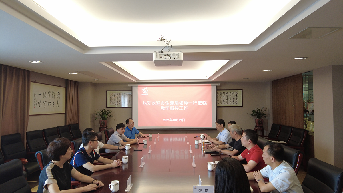 2025新澳门原料网大全1688