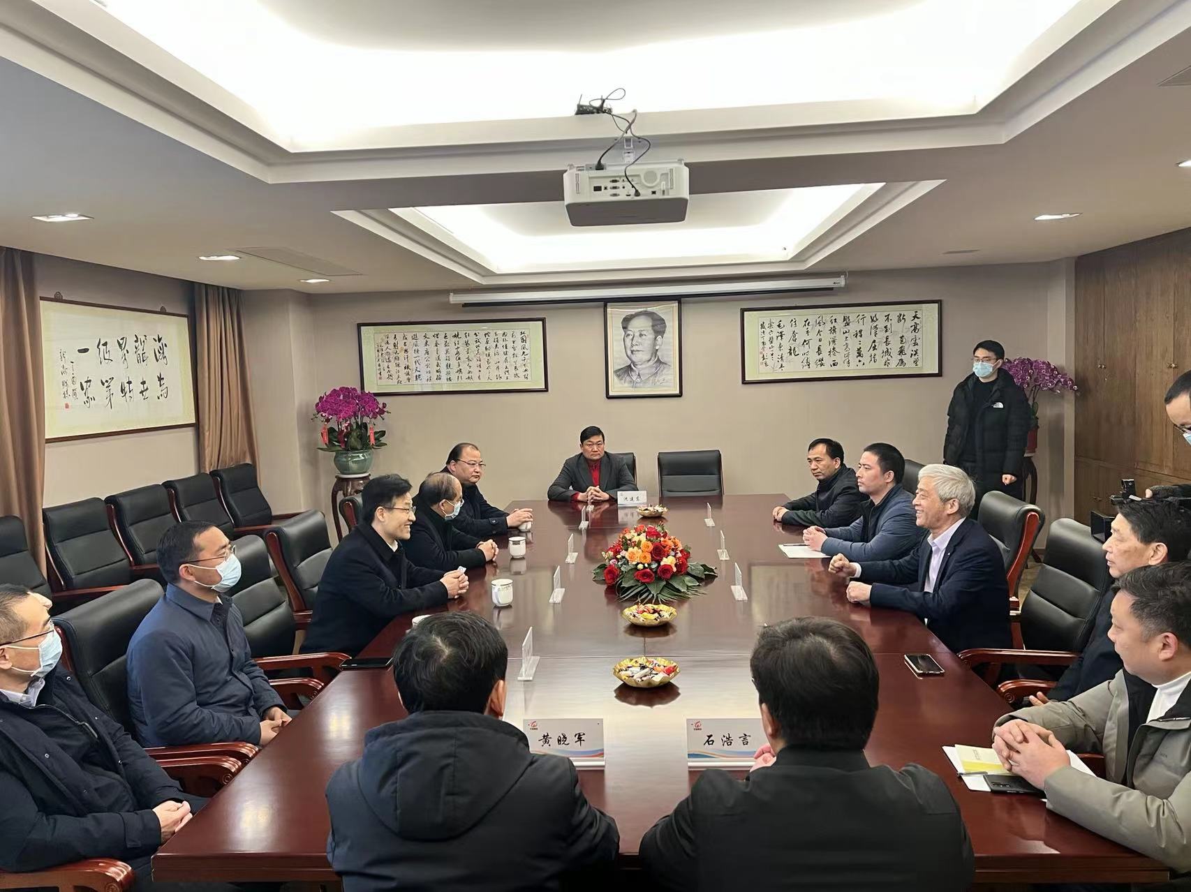 2025新澳门原料网大全1688