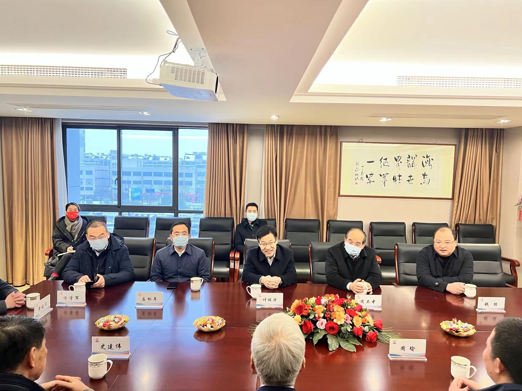 2025新澳门原料网大全1688