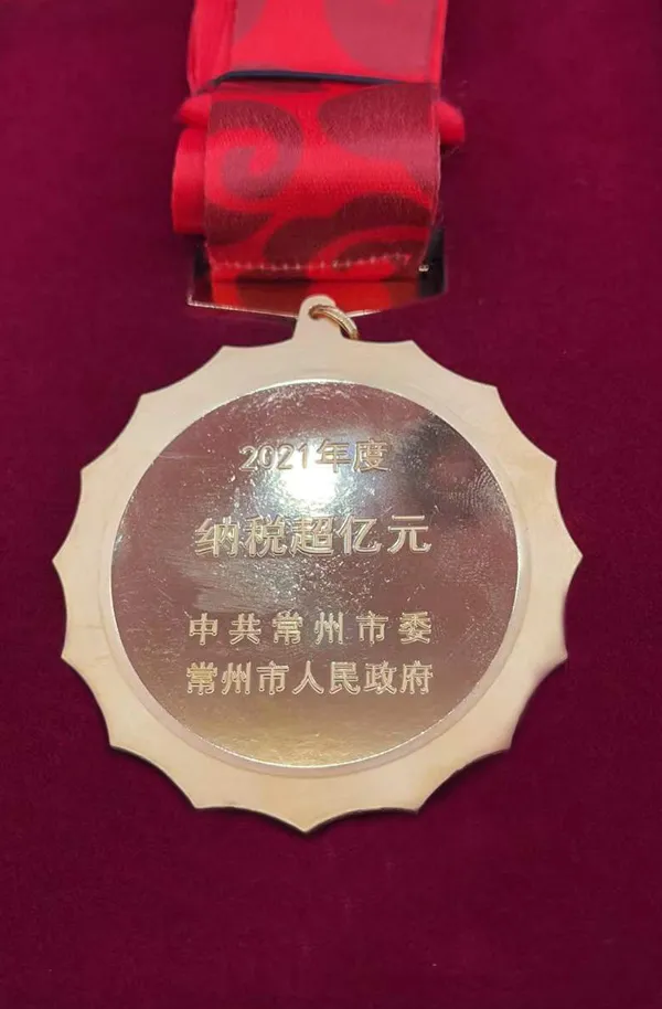 2025新澳门原料网大全1688