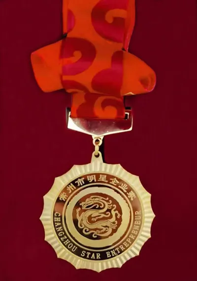 2025新澳门原料网大全1688