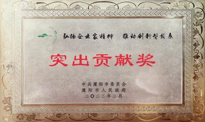 2025新澳门原料网大全1688